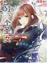 综艺高光片段集封面